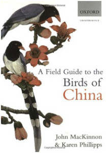 A Field Guide to the birds of China. A very complete and well-illustrated book. Quite hefty, with plates and range maps facing, with text following in a section of species accounts after the plates. The accounts are brief, but, considering that there are 1329 species covered in this book, it would weigh a load more if it were more detailed.