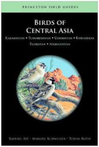 Birds of Central Asia covers the countries of Kazakhstan, Turkmenistan, Uzbekistan, Kyrgyzstan, Tajikistan, and Afghanistan. A very similar structure to Birds of the Middle East above, with similar plates, maps, and information.