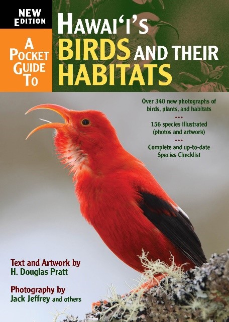 North American field guides
