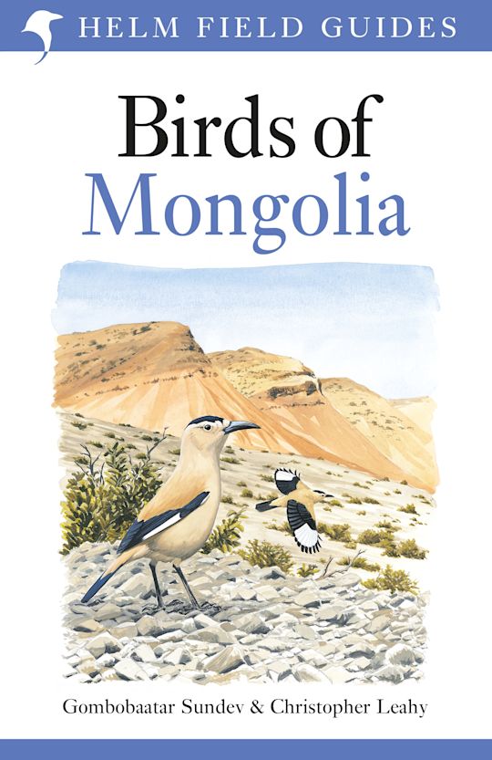Field guides of Asia