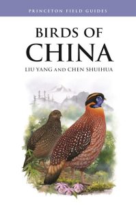 Asian field guides