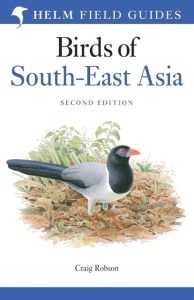 Asian field guides